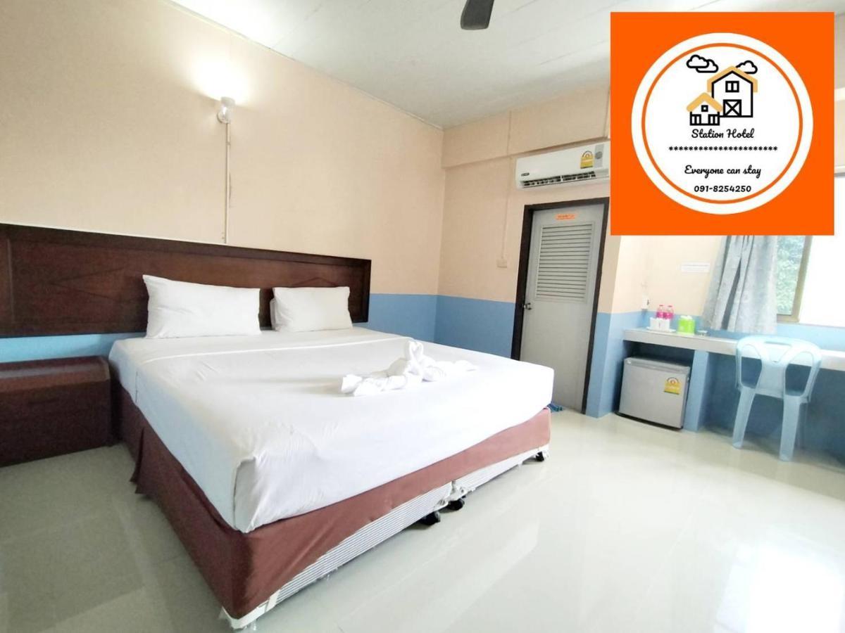 Station Hotel Trang Exterior foto