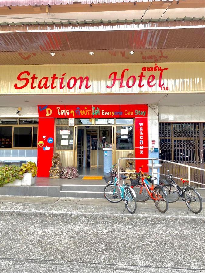 Station Hotel Trang Exterior foto